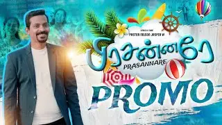 PRASANNARAE PROMO|பிரசன்னரே|NEW TAMIL CHRISTIAN SONG2025|NELSON JASPER MUSIC #newtamilchristiansong
