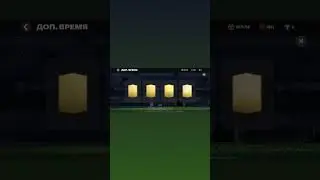 fifa pack opening #fifa #fifamobile #packopening #fc25 #fcmobile #114ovr