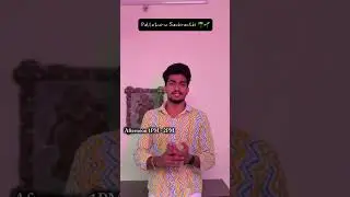 City sankranthi vs Palleturu sankranthi