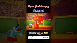 Sigma oggy || oggy and the cockroaches #cartoon #ytshorts #shorts #edit #viralvideo
