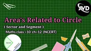 Maths ||class 10th || ch-12|| Areas  related  to  Circle || formula #mathematics