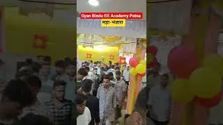 Gyan Bindu GS Academy Patna #movie #motivation #share #education #bihar #upsc #news #viralvideo #by