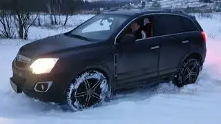 Antara в снегу