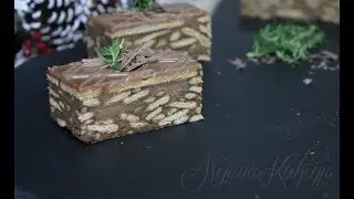 Dukisa - kolač sa keksom i čokoladom gotov za 10 minuta
