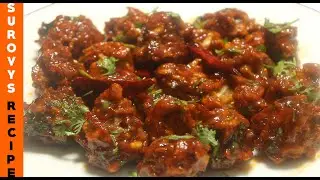 ডিম 65,Egg 65 recipe,Egg 65,How To Make Dim 65 At Home,Egg Fritters,Egg Snack Recipe By surovy,Nasta