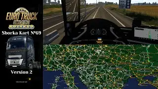Sborka Kart №69 v2 от Rulik69 для Euro Truck Simulator 2 (v1.53.x.)