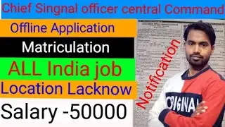 chief central officer central command#HQ CHIEF ENGINEER CENTRAL COMMAND LUCKNOW