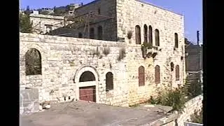 DEIR EL-QAMAR  (CITY OF EMIRES).