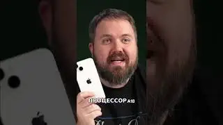 iPhone SE 4: ВСЕ О НОВОМ ДИЗАЙНЕ И ФУНКЦИЯХ! #shorts