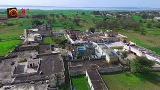 Drone View Village Rajgan Dhangri Bala (FaizPur Shareef Mirpur Ajk)