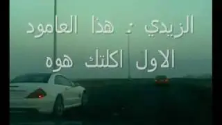 Lumina ss vs SL