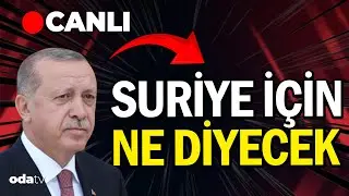 Erdoğan, AKP Grup Toplantısı'nda konuşuyor #canlı