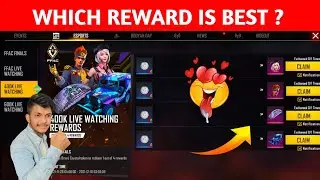 Which Is Best Reward In 400K Live Watching Rewards | Which Is The Best Reward In 400k Live Watching