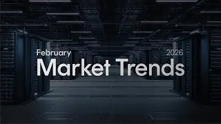 Тенденции рынка: февраль 2026 года