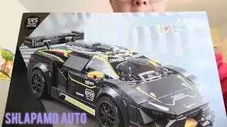 Shlapamo auto