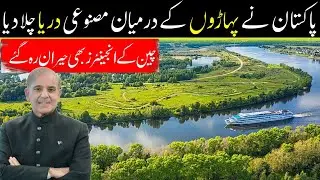Chinese Engineers Ne Project Chhor Diya | Pakistani Engineers Ka Historical Karnama
