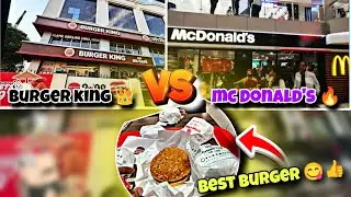 Burger King 🍔👑 Vs McDonald's#viral #trending #viralvideo #food #foodie #viral 