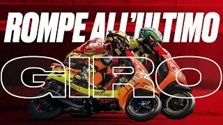ROMPE ALL'ULTIMO GIRO | Trofei Malossi 2023 - Cervesina