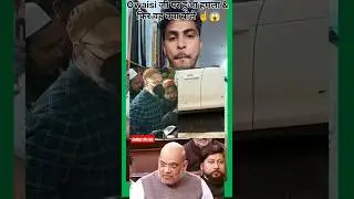 Owaisi ji par hua hamla 😱#shorts #trending #viral