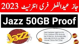 Jazz 50GB Free Internet Eid UL Fiter 2023 | Jazz Free Internet | Jazz Free Internet App