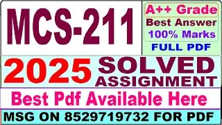 MCS 211 solved assignment 2025 || mcs 211 solved assignment 2024-25 in English || ignou mcs211 2025