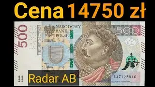 Najdroższy Radar w Historii Aukcji,  14750 złotych za 500 złotych Seria AB Palindrom czytelny. PMG70