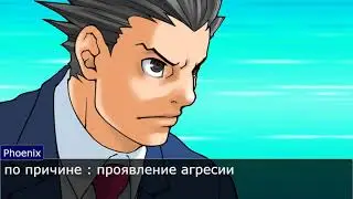 Животные и НАП