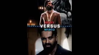 ROCKY VS MARCO