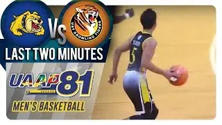 UAAP 81 MB: NU vs. UST | Last Two Minutes | September 8, 2018