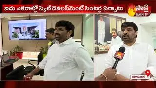 AP Skill Development Chairman Challa Madhusudan Reddy Face to Face | Skill Development Centers