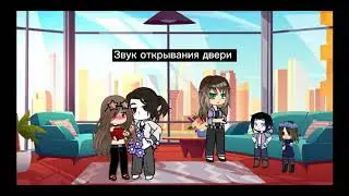 Мини-канон... Понедельник 8 марта....