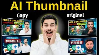 How to Make YouTube Thumbnails Using AI (Step-by-Step Tutorial)
