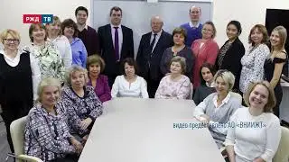 ГДЕ ФОРМИРУЮТСЯ Ж/Д БИЛЕТЫ? | Система &laquo;ЭКСПРЕСС&raquo; | МОНОГРАФИЯ