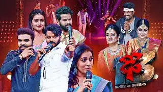 Hyper Aadi, Sudheer, Pradeep, Rashmi, Shekar Master Funny Performance | Dhee 13 Kings Vs Queens |ETV