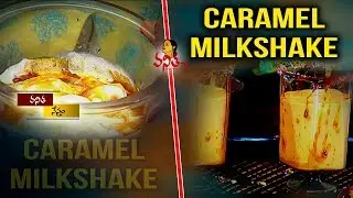 Making Of Caramel Milkshake || #Milkshake || Vanitha Nestam || Vanitha TV