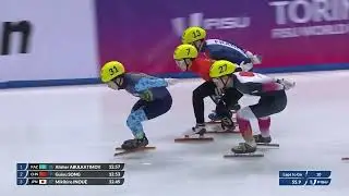 Étienne Bastier - Torino/Ita 2025 - 1500m - Finale B