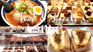【Eat in NYC】Best Food & Sweets - Ramen Shop | Hot Chocolate | Chinese Vegan Veggie Burger | MUST GO!