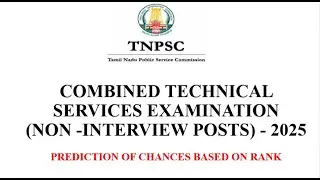 TNPSC CTSE NON-INTERVIEW POSTS 2025 - CUTOFF PREDICTION  BY RANK