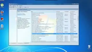Windows 7 и звуковой драйвер AC97