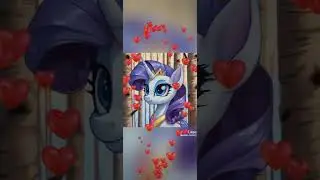 Рарети