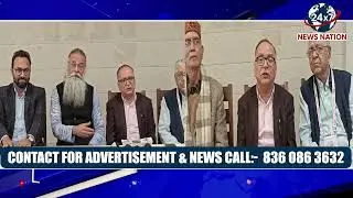 18 साल बाद ICPE 2025 की भारत वापसी&mdash;पंजाब के लिए ऐतिहासिक पल.