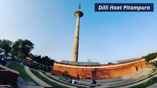 Dilli Haat Pitampura Vlog - Delhi Tourism | Dilli Haat pitam pura| Dilli Haat (Delhi Haat) Pitampura