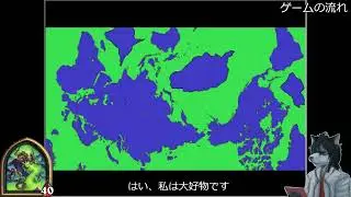 RPGツクール2000で製作中のガンアクションゲーム  #1