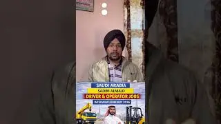 👉 &ldquo;Age limit ਨਾ ਪਤਾ ਹੋਈ ਤਾਂ interview reject&hellip;&rdquo;?. #solosinghvlogs #saudiarabia #trucklife #dubai