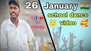 || 26 January 🇮🇳 ||  school dance || vasai Marathi school 🏫 || 2026 ||  [ MUMBAI ] 🥰😇🪩