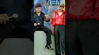 😂🥃 टोबू बोलता हैं ।  #shorts #johnnylever #comedy