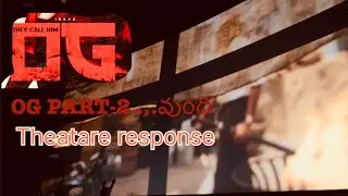 OG MOVIE THEATRE RESPONCE | Pawan Kalyan fan’s reaction on OG| #viralvideo #ogmovie #ogupdate #og 