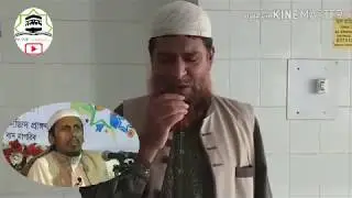 শাহাদাত হোসেন ফয়সাল মৃত্যুবরণ করেছেন কিভাবে