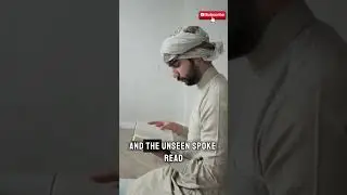 The Qur&rsquo;an Story in 2 Minutes &ndash; The Book That Changed Humanity
