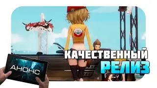 Final Fantasy XV Pocket Edition выйдет на мобильные устройства (Анонс)